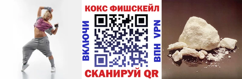Кокаин Эквадор Баксан