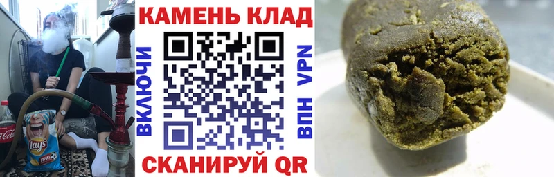 мориарти какой сайт Баксан ГАШИШ Cannabis блэк спрут рабочий сайт