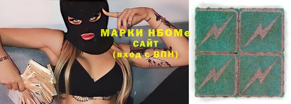 кокаин колумбия Балахна