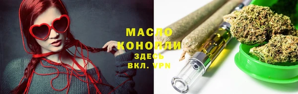 спиды Балабаново