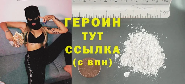 спиды Балабаново