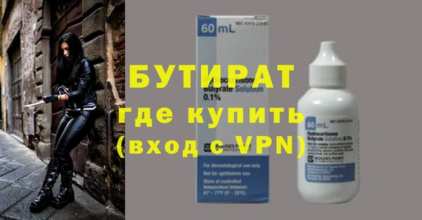 каннабис Баксан