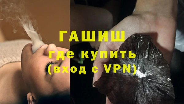 кокаин колумбия Балахна