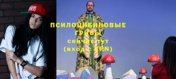 кокаин колумбия Балахна