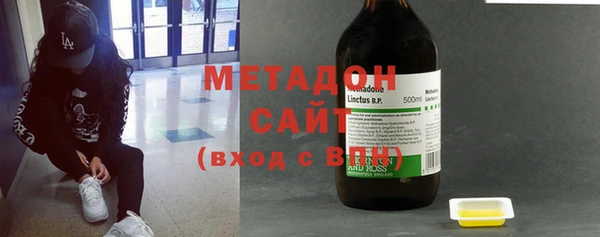 спиды Балабаново