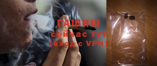 каннабис Сосновый Бор