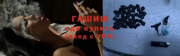 кокаин колумбия Балахна