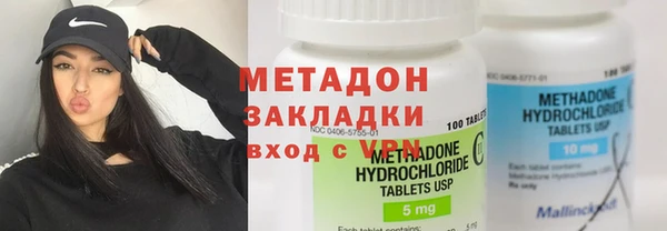 каннабис Баксан