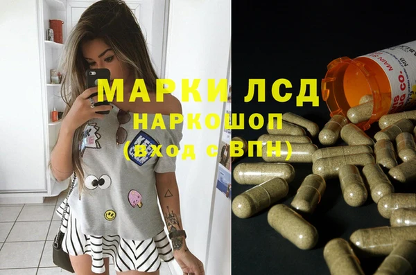 кокаин колумбия Балахна