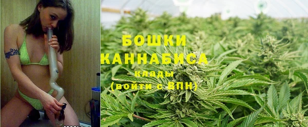 каннабис Баксан