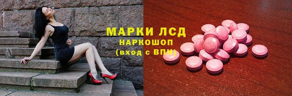 каннабис Баксан