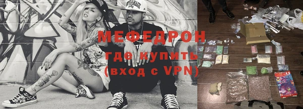 спиды Балабаново