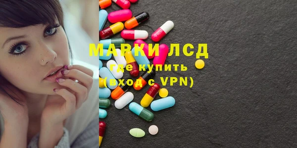 кокаин колумбия Балахна