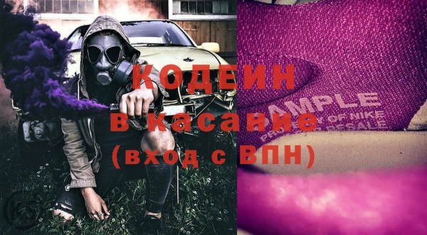 кокаин колумбия Балахна