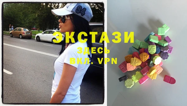 каннабис Баксан