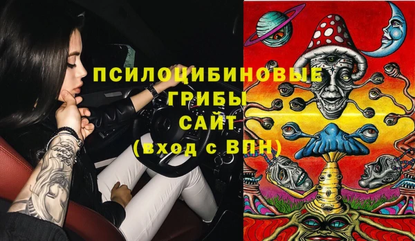 каннабис Баксан