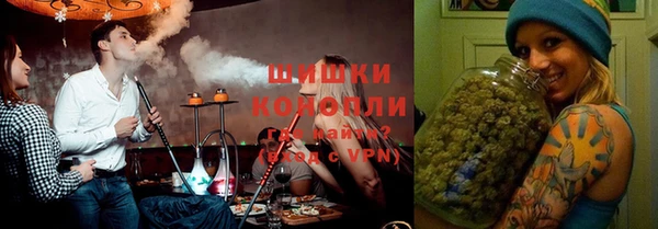 кокаин колумбия Балахна