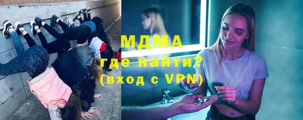 спиды Балабаново