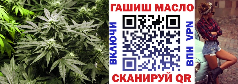 Дистиллят ТГК Wax Баксан